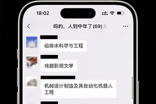 再踏亚洲杯征程！CCTV5今晚将直播国足首战，贺炜解说