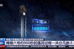 188金宝搏怎么打开截图2