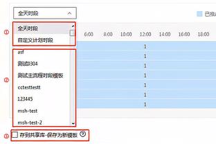 五大联赛球员射手榜：姆巴佩32球居首、凯恩、劳塔罗二三位